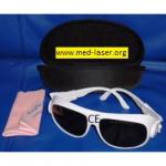 Laserbrille - Laserschutzbrille CE / B..